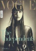 Vogue Italian July 16